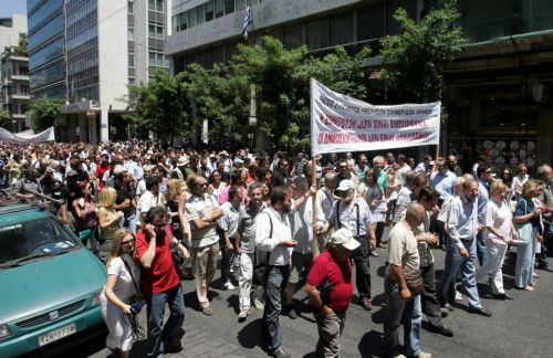 Χωρίς ενημέρωση λόγω της εικοσιτετράωρης απεργίας των δημοσιογράφων
