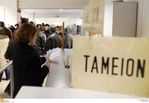 Αδυνατεί ο ΟΑΕΔ να καλύψει το μισθό των νεοπροσλαμβανόμενων