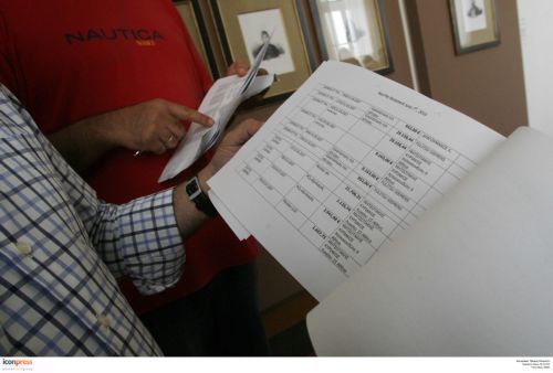 Και νέα ονόματα που είχαν επαφές με τον Μ.Χριστοφοράκο κατέθεσε η γραμματέας του