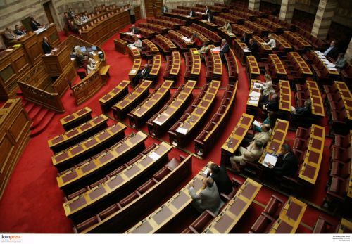 Συστήνεται Εξεταστική Επιτροπή για την υπόθεση των δομημένων ομολόγων