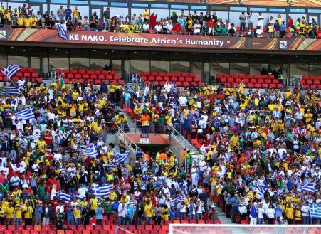 Ερευνα της FIFA για τις 8.000 «απουσίες» στο Ελλάδα-Ν.Κορέα