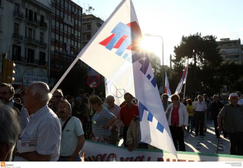 Συλλαλητήριο την Πέμπτη στην Ομόνοια από το ΠΑΜΕ