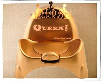 Παραμυθένιο γιογιο