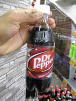 Η φρουκτόζη ενοχοποιείται για την πρόκληση υπέρτασης