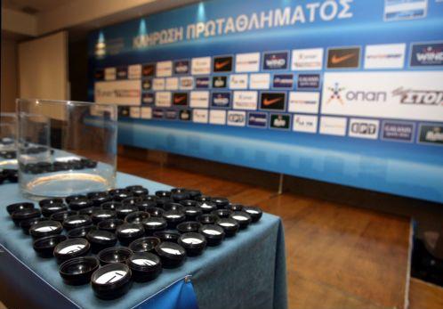 Στις 12 Ιουλίου ο νέος πρόεδρος και η κλήρωση της Σούπερ Λιγκ