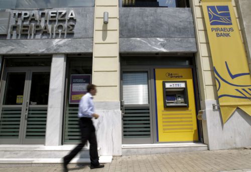 Aλλαγές στο τραπεζικό τοπίο φέρνει η πρόταση της Τράπεζας Πειραιώς