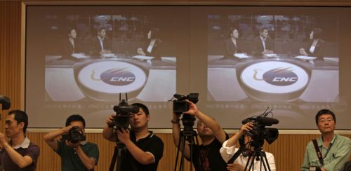 Ειδησεογραφικό τηλεοπτικό σταθμό στα αγγλικά εγκαινίασε η κινεζική τηλεόραση