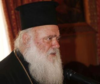 «Θα μας βρείτε αρωγούς» λέει ο πρωθυπουργός στην παρουσίαση της νέας ΜΚΟ της Εκκλησίας