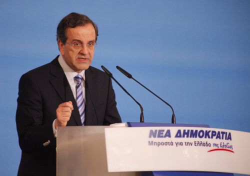 Νέος γραμματέας της ΝΔ αναδείχθηκε ο Ανδρέας Λυκουρέτζος