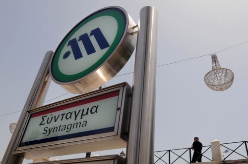 Kανονικά θα λειτουργήσει τελικά το Μετρό την Τρίτη