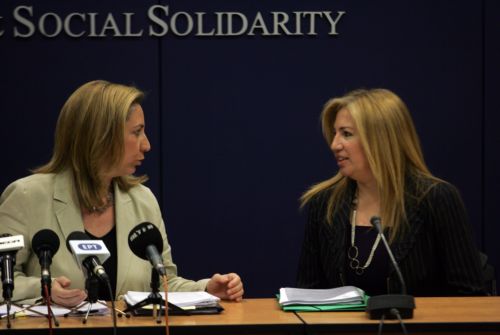 Κατατέθηκε στη Βουλή το νομοσχέδιο για την αναβάθμιση του ΕΣΥ