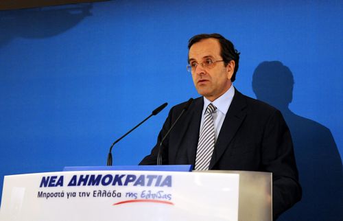 Για κατάργηση του νόμου περί ιθαγένειας δεσμεύθηκε ο Αντ.Σαμαράς