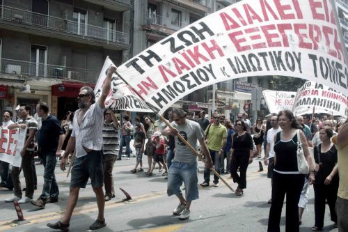Στάση εργασίας και διάβημα στη Βουλή αποφάσισε για τις 15 Ιουλίου η ΑΔΕΔΥ