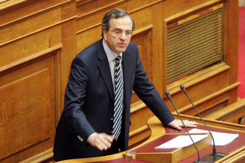 Την ομάδα παρακολούθησης του προγράμματος στήριξης της ελληνικής οικονομίας ανακοίνωσε η ΝΔ