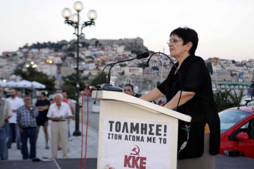 «Να έρθει ένα άλλο μπλοκ πολιτικών δυνάμεων στην εξουσία» λέει η Αλέκα Παπαρήγα