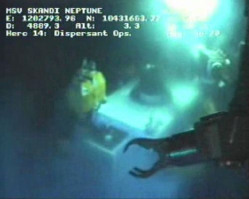 Καμία νέα διαρροή στον Κόλπο του Μεξικού, κρίσιμες οι επόμενες ώρες