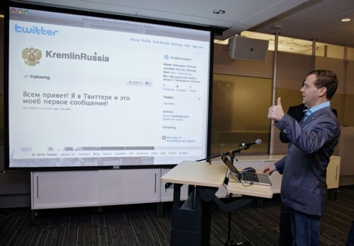 Μέσω Τwitter το πρώτο σχόλιο του Ρώσου προέδρου για την ανταλλαγή κατασκόπων με ΗΠΑ