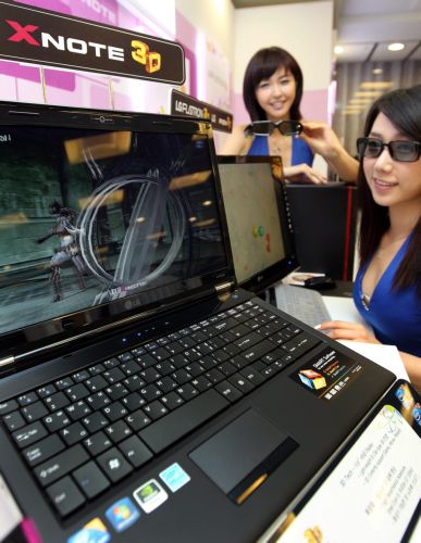 To πρώτο notebook 3D της LG στη Νότια Κορέα