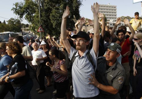 Προκαλεί το Ισραήλ κατεδαφίζοντας κατοικία Παλαιστινίων στην Ανατολική Ιερουσαλήμ