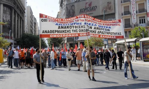 Πανελλαδικό συλλαλητήριο των οικοδόμων στην πλατεία Κάνιγγος