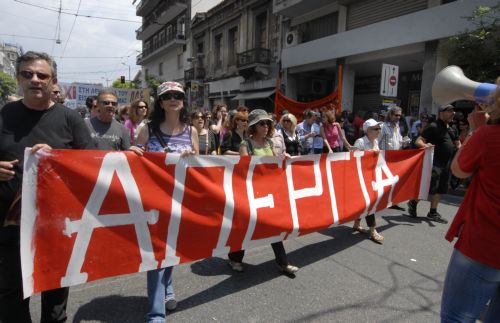 Nέα γενική απεργία στις 8 Ιουλίου για ασφαλιστικό και εργασιακό προκήρυξε η ΓΣΕΕ
