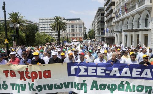 Με τη συμμετοχή και της ΑΔΕΔΥ η απεργία της 8ης Ιουλίου για ασφαλιστικό και εργασιακό
