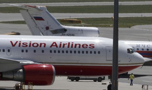 Επιχείρηση ανταλλαγής κατασκόπων στη Βιέννη από ΗΠΑ και Ρωσία