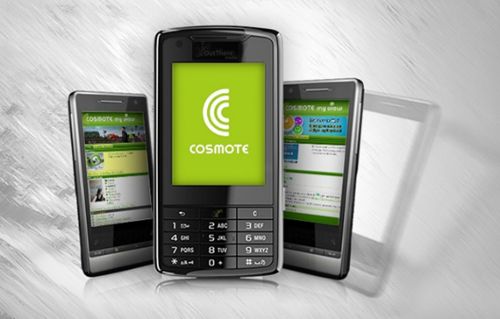 H Cosmote επιδεικνύει την υποδομή mobile broadband