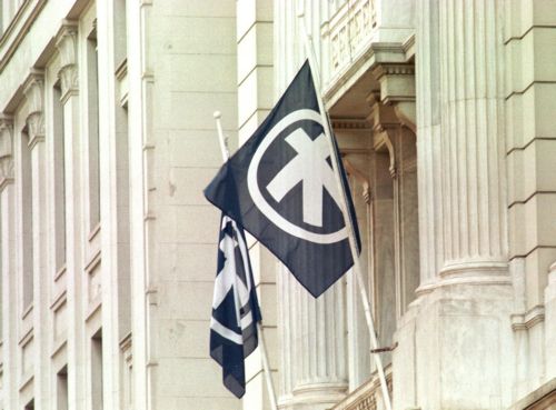 Στην έκδοση ομολογίας ύψους 1 δισ. ευρώ προχώρησε η Alpha Bank