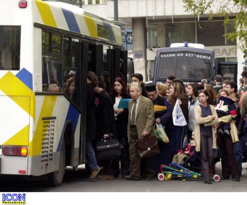 Σε ιδιώτες ο έλεγχος των εισιτηρίων στις αστικές συγκοινωνίες