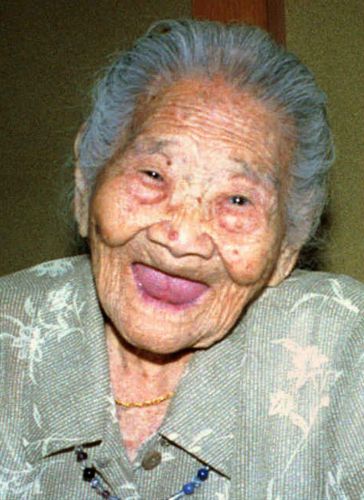 Νεκρός εδώ και 30 χρόνια ήταν ο δήθεν γηραιότερος άνδρας στο Τόκιο