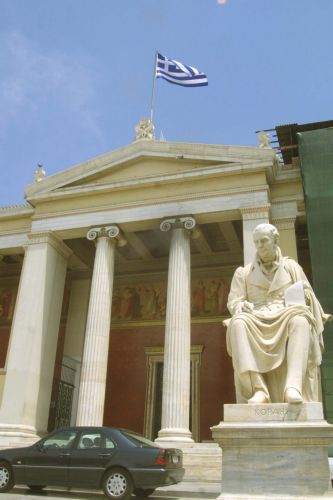 Προσφυγή για ακύρωση των πρυτανικών εκλογών στο Πανεπιστήμιο Αθηνών