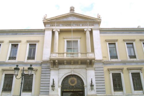 Διαψεύδει η ΤτΕ τουρκικό δημοσίευμα για «μυστική» συνάντηση Προβόπουλου στην Άγκυρα