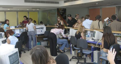 Εκπνέει η προθεσμία για την απογραφή των δημοσίων υπαλλήλων