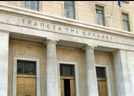 Νέα επιβράδυνση 2,5% στην πιστωτική επέκταση τον Ιούνιο