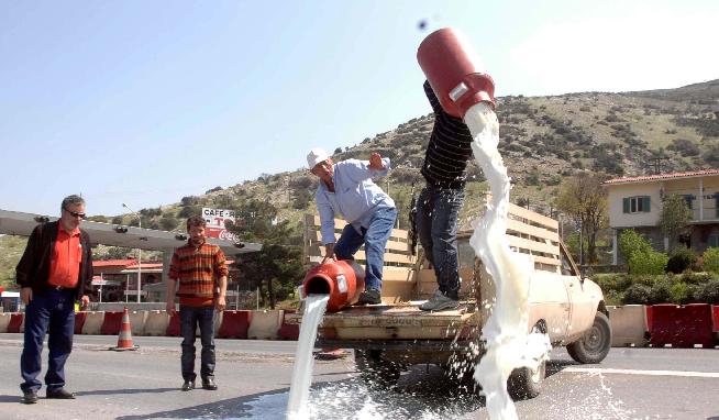 Πορεία στη Λαμία πραγματοποίησαν κτηνοτρόφοι από όλη την Ελλάδα