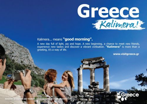 Απώλεια θέσεων εργασίας, λουκέτα και μείωση εσόδων έως 10% «βλέπει» ο ΣΕΤΕ για φέτος