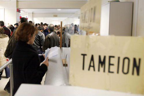 Επισπεύδεται η επιστροφή ΦΠΑ έως 30.000 ευρώ σε επιχειρήσεις