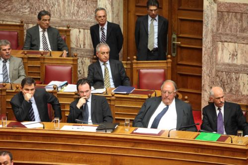 Επιταχύνεται η κατάργηση-συγχώνευση δημόσιων οργανισμών