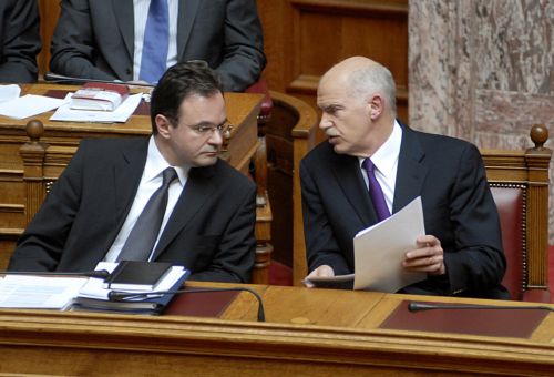 Κοινωνικό πακέτο για τους οικονομικά ασθενέστερους σχεδιάζει η κυβέρνηση