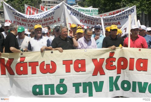 Από το 2012 η αύξηση των ορίων ηλικίας συνταξιοδότησης