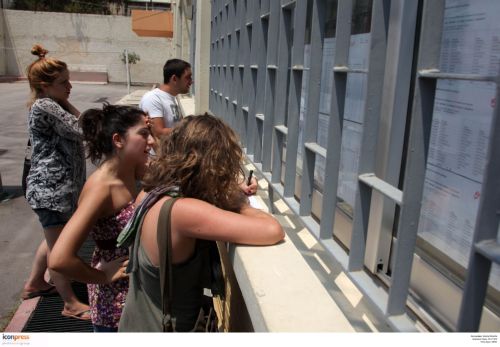 Στο Διαδίκτυο οι βαθμολογίες για τα ειδικά μαθήματα των Πανελλαδικών Εξετάσεων
