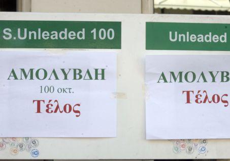 Προς συνέχιση της απεργίας κινούνται οι ιδιοκτήτες φορτηγών-βυτιοφόρων