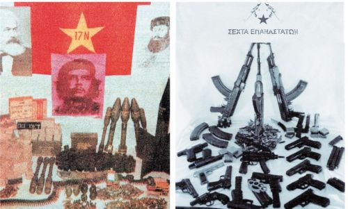 Απειλές και επίδειξη δύναμης στην προκήρυξη της Σέχτας Επαναστατών