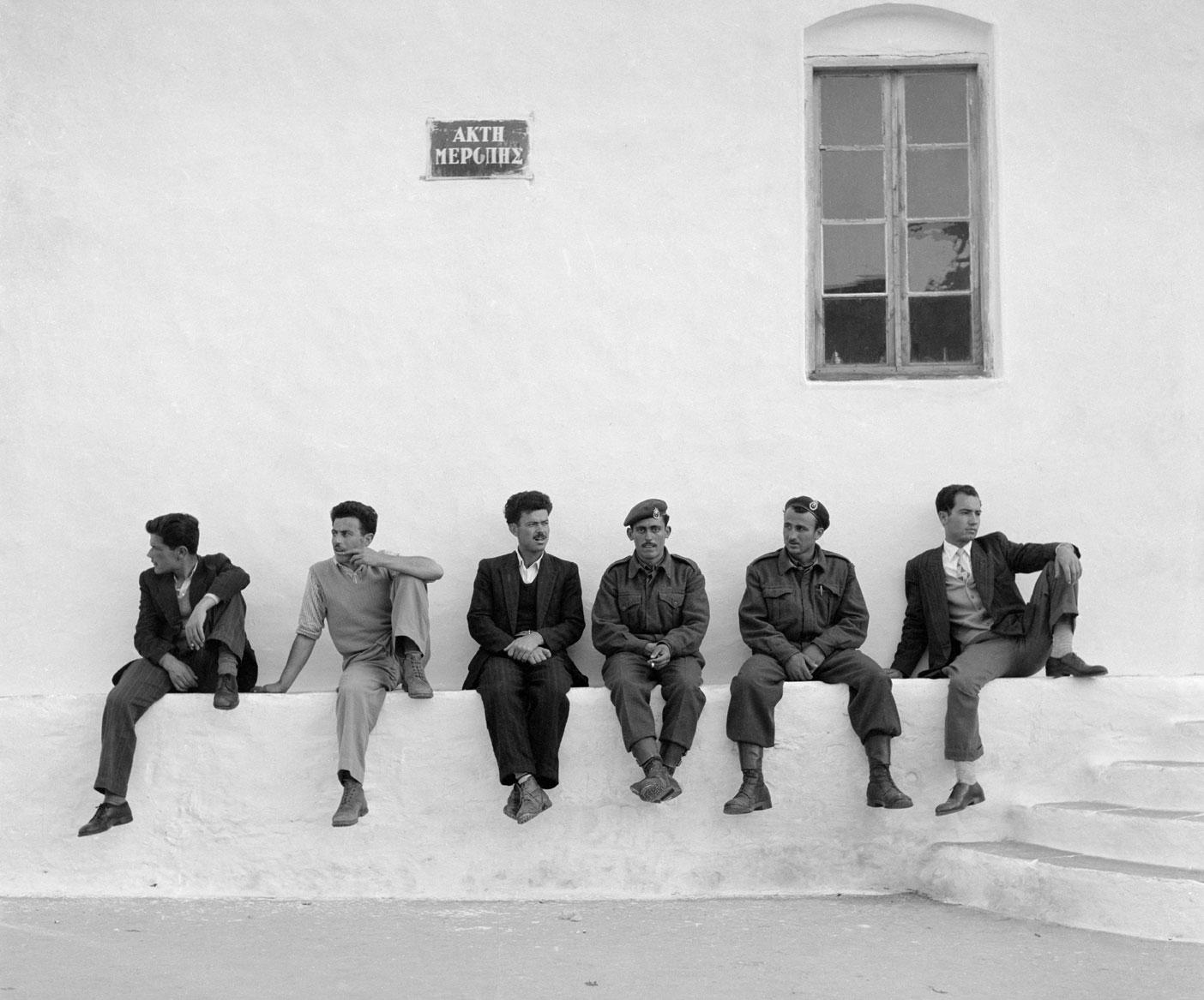 Έκθεση: «Φωτογραφίζοντας τη Σίφνο»