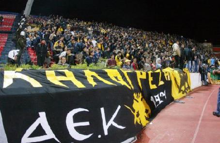 Τη Νέα Σμύρνη επέλεξε η ΑΕΚ για έδρα στη ρεβάνς με τη Νταντί