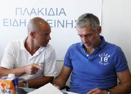 Τα μέτρα του ΠΣΑΠ για την εξάλειψη της βία από τα γήπεδα