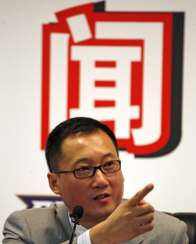 Λύση από την Κίνα προέκυψε για τη Λίβερπουλ