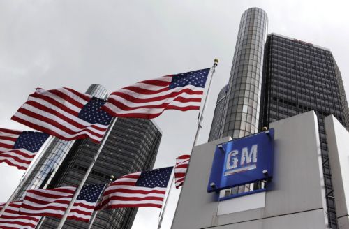 Αίτηση δημόσιας εγγραφής για να αντλήσει έως 20 δισ. δολάρια κατέθεσε η General Motors