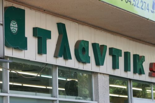 Προτάσεις πώλησης καταστημάτων εξετάζει η εταιρεία Ατλάντικ